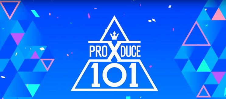 mnet 프로듀스X101 7회 시청후 리뷰