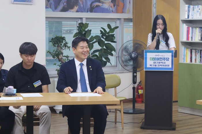  [홍의락 의원, 북구을소식] 북구을 대학생위원회 월례회의, 을 지키는 민생실천 위원회 발대식