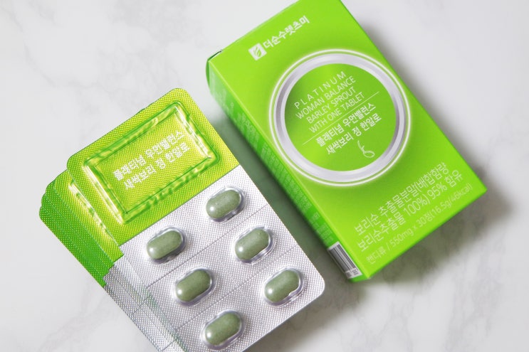  새싹보리다이어트 새싹보리분말, 더순수렛츠미 우먼밸런스 새싹보리정 한알로