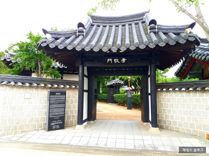 일상 창원 로또명당 창원병원 앞 / 창원의 집
