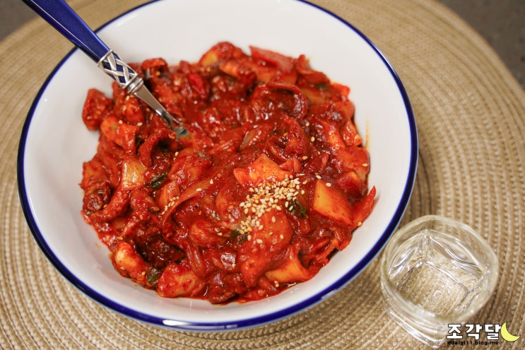  쭈꾸뿅 마라쭈꾸미로 마라소스에 빠져보자!