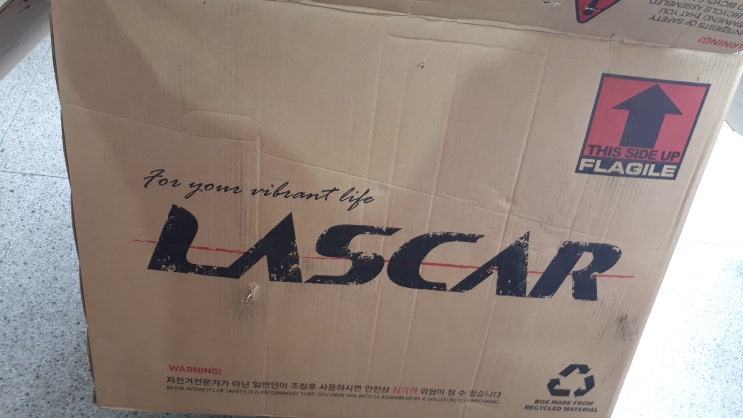 원주 인터넷 구입 자전거 조립, "LASCAR 20인치 접이식 자전거" - 혁신도시 삼천리자전거