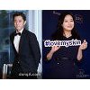 김민석·박유나 열애설..양측 "절친한 동료일 뿐" 부인 김민석·박유나 열애설..양측 "절친한 동료일 뿐" 부인