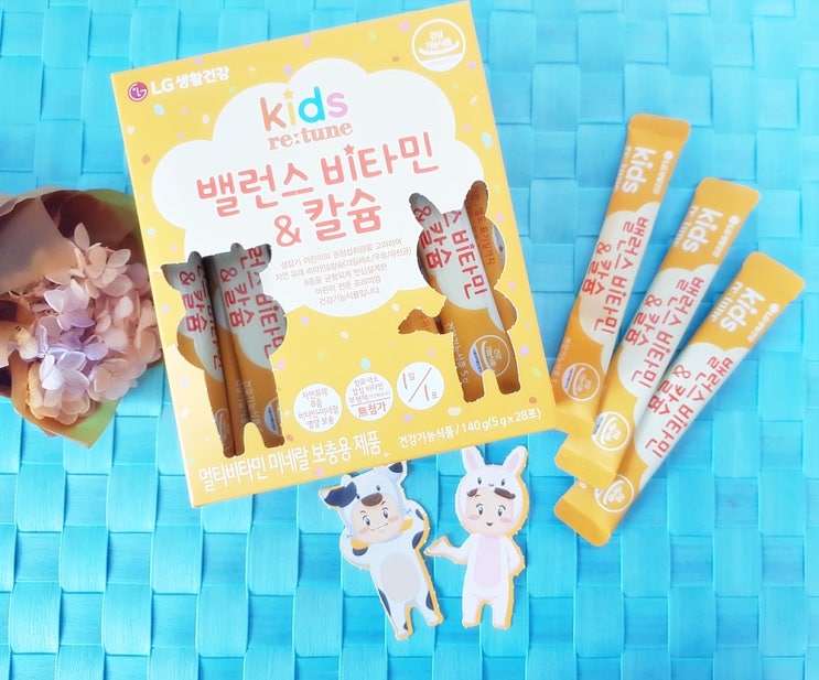  어린이칼슘비타민 리튠 키즈 밸런스 비타민&칼슘