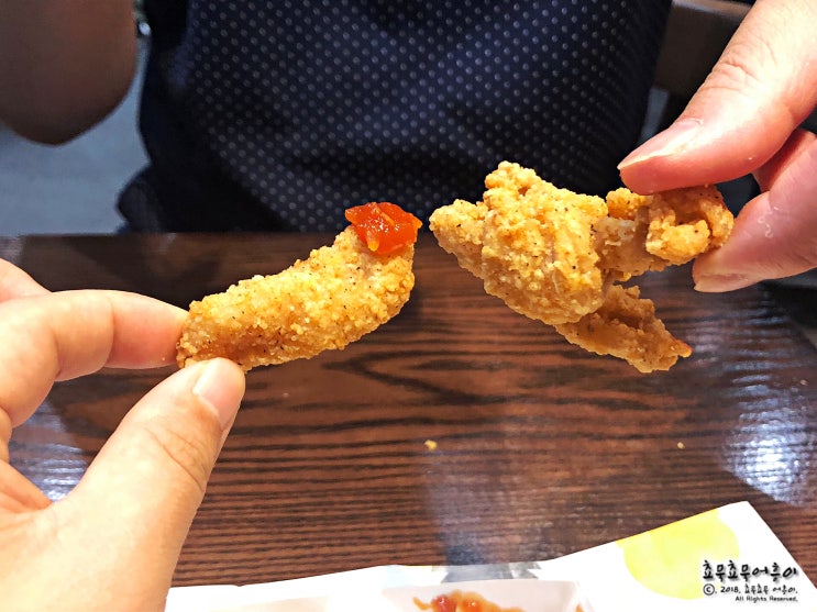 KFC 닭껍질 튀김 강남역점에서 맛보기 가격, 파는곳과 대기시간은?