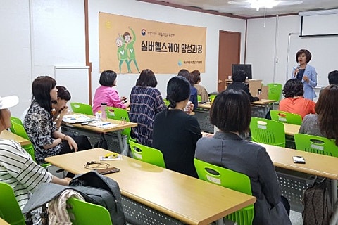용산인력개발원 이미지