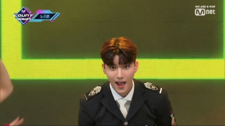  엠카 재방보다 노지훈 꽂혔어요