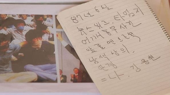  SBS스페셜 <요한, 씨돌, 용현>편을 보고