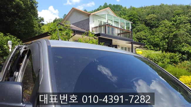  부여누수탐지 꼼꼼하게 시공해드렸습니다.