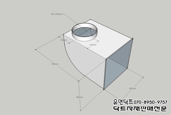 [함석제작,닥트제작,닥트자재,유연닥트] 함석제작품 유연닥트로 문의주시면 빠르게 제작해드립니다. : 네이버 블로그