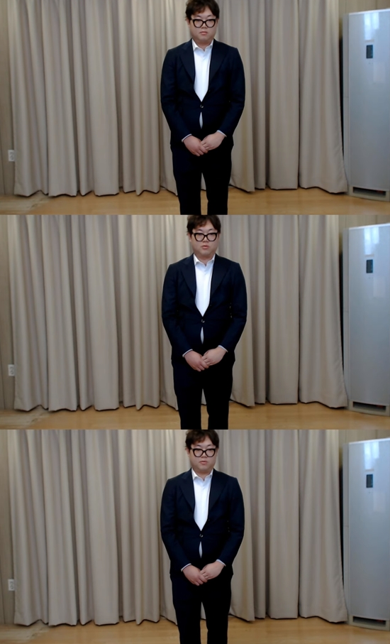  감스트 성희롱 및 탈세 연루에 대한 사과문