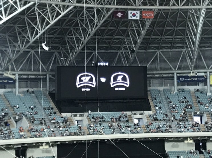  한화이글스유니폼입고 야구응원가기 [고척스카이돔]