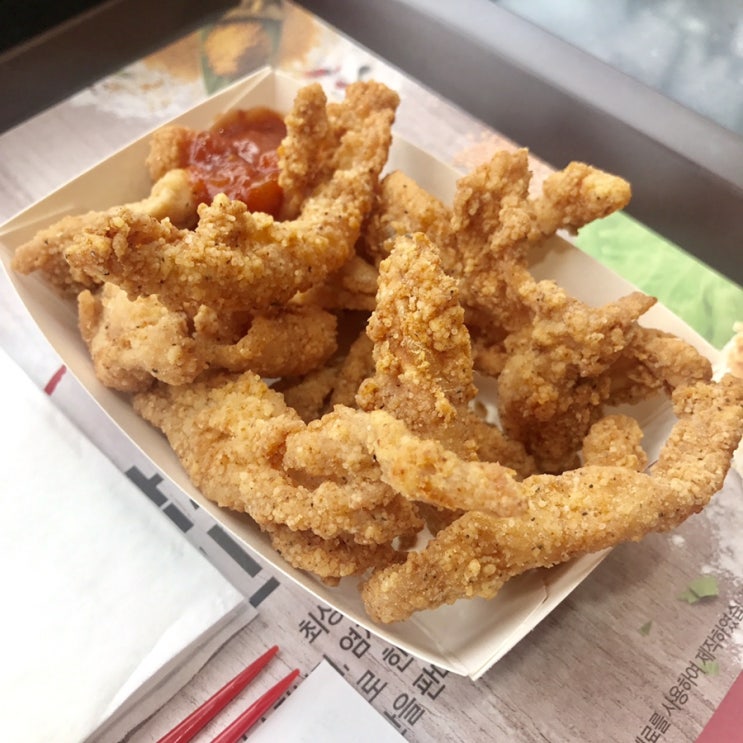  모두가 기다려온 그 메뉴! KFC '닭껍질튀김' 리뷰/후기