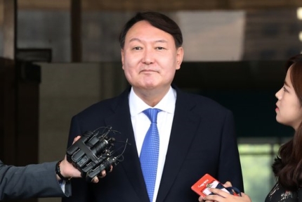  윤석열 후보자 재산 66억 중 부인 김건희 씨 예금이 50억