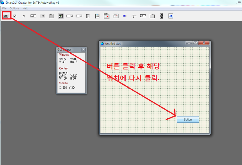 매크로프로그램 오토핫키(AutoHotKey) PIXELGETCOLOR 사용법 /오토핫키 PIXELGETCOLOR : 네이버 블로그