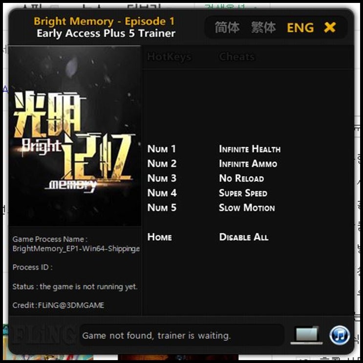  브라이트 메모리 에피소드1 얼리 억세스 트레이너 +5 (Bright Memory Episode1Early Access Trainer +5) 3DM 2019-06-15