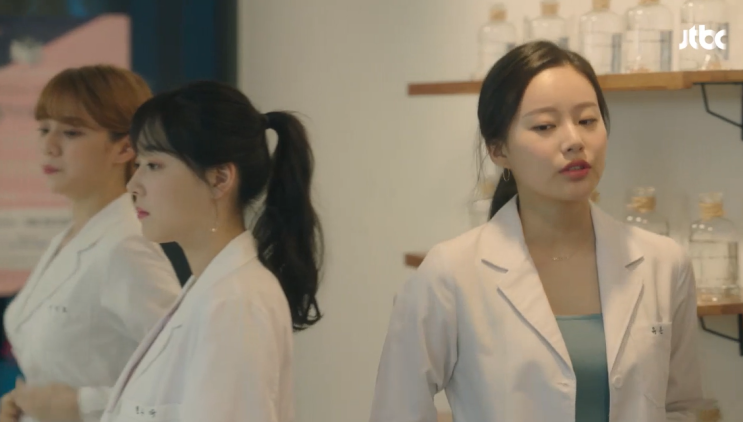  스카이캐슬 박유나 과대언니 강남미인 드라마