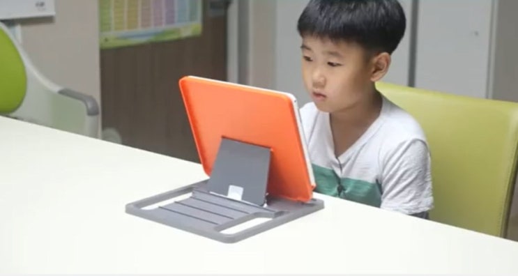  공부방 으로 변신하는 영어화상수업시간
