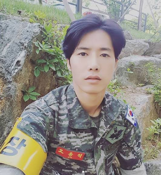  오종혁 나이 해병대 특수부대 이다희 공개열애 근황
