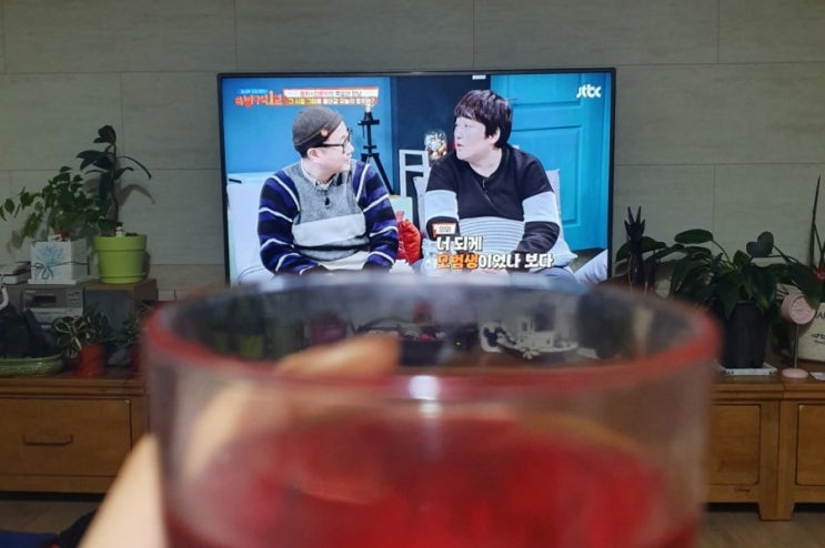  tv좋아