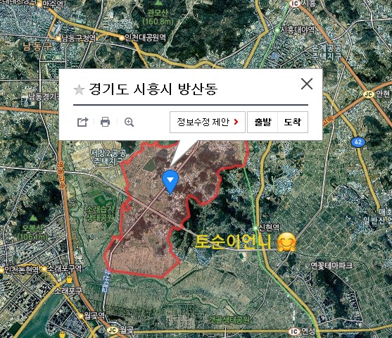  [ 시흥땅매매 ] 수도권땅 - 경기도 시흥시 방산동  총476평  시흥땅 분양합니다 교통망호재 경기도땅매매 ~!