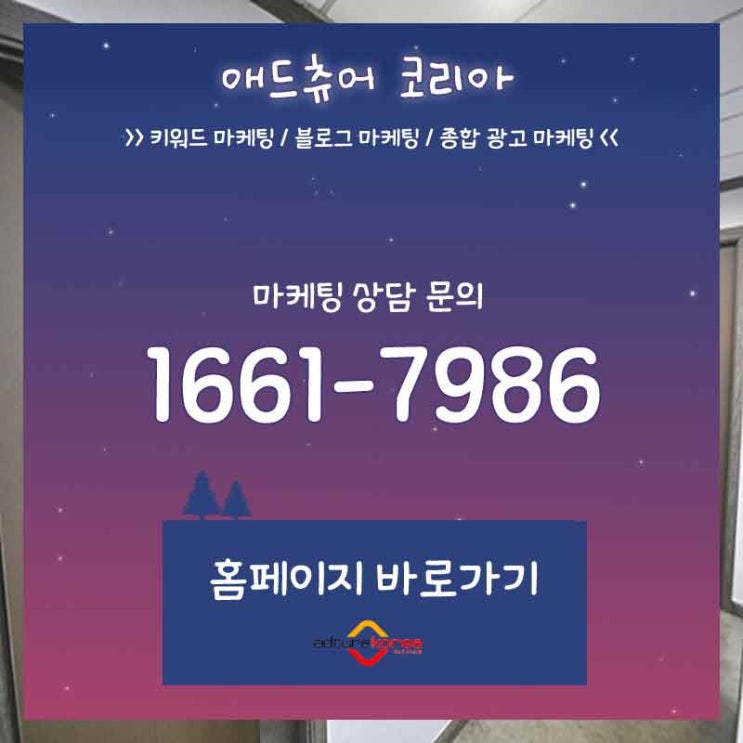  충남 천안 서북 자동차연수 보다 더 기분좋게!