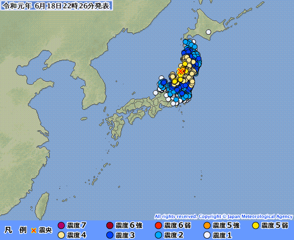 (6.24 추가) 6월 23일-경북 예천 2.4지진! 일본 혼슈 6월 24일-5.5지진, 6월18일-6.8지진! 중국 쓰촨성 6월17일-6.0 지진!