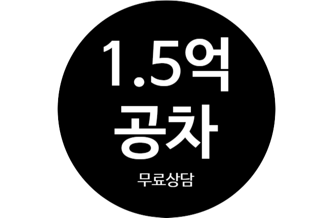  대구,공차(투자비 수익율 좋음),창업,인수