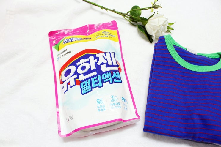  과탄산소다빨래 유한젠 멀티액션 너 하나면 말끔히 오키