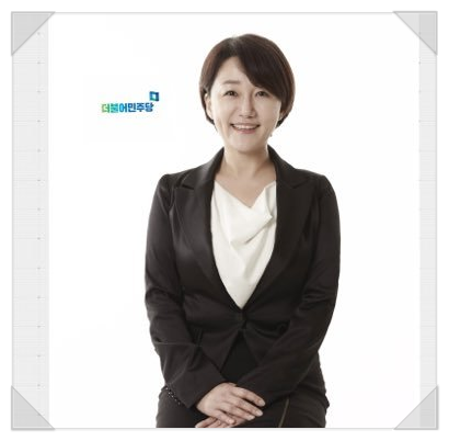  이재정의원 나이 남편 더불어민주당 몸매 안양 귀여운척?