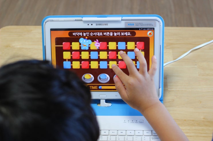 초등수학학습지 집에서 매일 열공하는 밀크티 초등수학학습지 집에서 매일 열공하는 밀크티