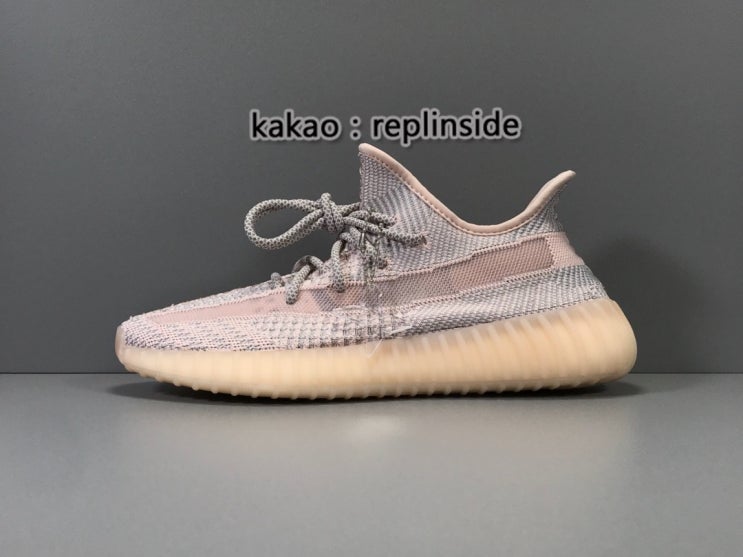  아디다스 이지부스트 350 V2 '신스' 논리플렉티브 (Adidas Yeezy Boost 350 V2 'Synth' Non / Reflective)