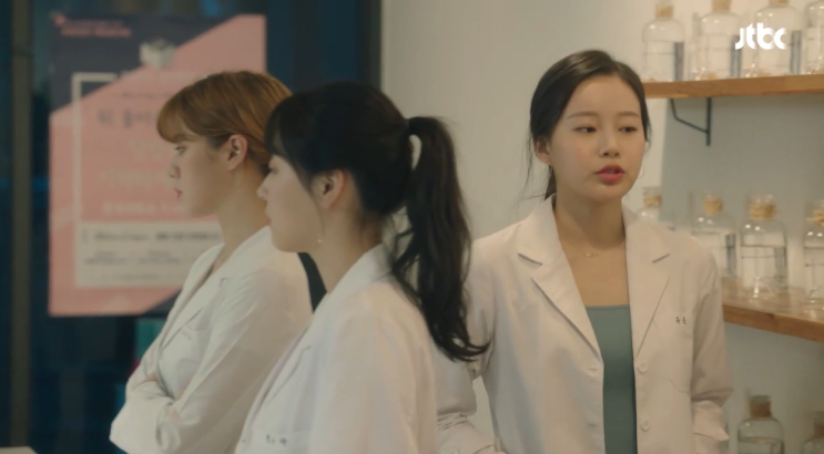  스카이캐슬 박유나 열애설부인 나이 무용