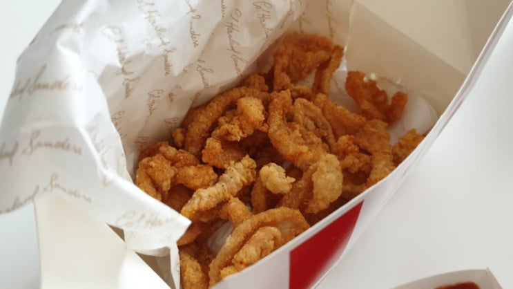  오늘부터 한정 판매하는 KFC 닭껍질튀김 솔직 후기