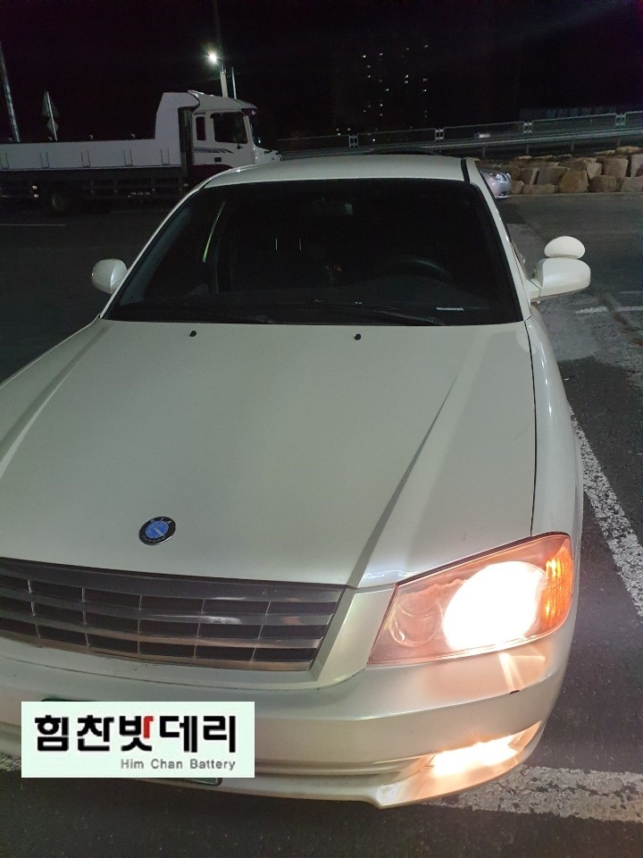  #힘찬밧데리마산#경남고성옵티마밧데리교체#마산밧데리#현동밧데리#진북밧데리#진전밧데리#진동밧데리#고성배둔밧데리#통영밧데리#진주밧데리#함안군북밧데리#중리내서밧데리#마산밧데리무료출장#마산출장밧데리#마산밧데리최저가#마산밧데리대박싼집#경남고성출장밧데리#경남고성밧데리출장교체