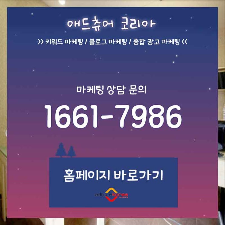  경북 상주 자동차연수 필요하신 분