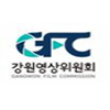  춘천 신매터널 영화 시동 촬영 일부 통제 