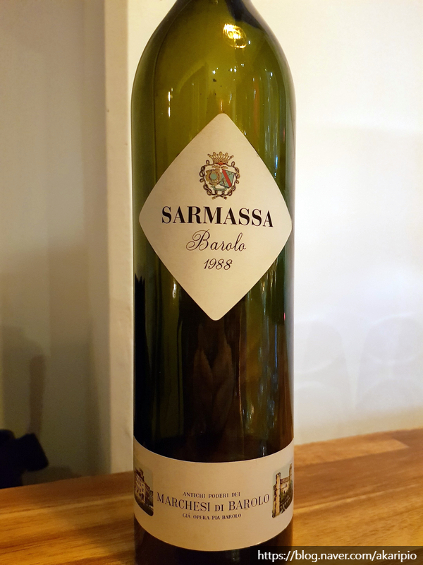  Marchesi di Barolo, Sarmassa Barolo DOCG, Piedmont, 1988 (마르께시 디 바롤로, 사르마싸 바롤로)