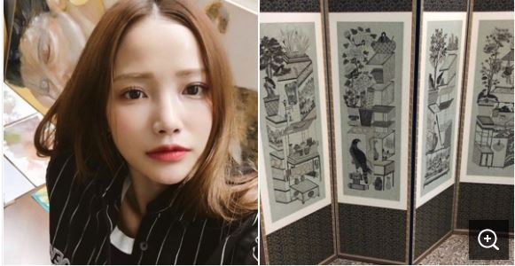  하연수, 또 ‘SNS 논란’…“500번 받은 질문이라 씁쓸”