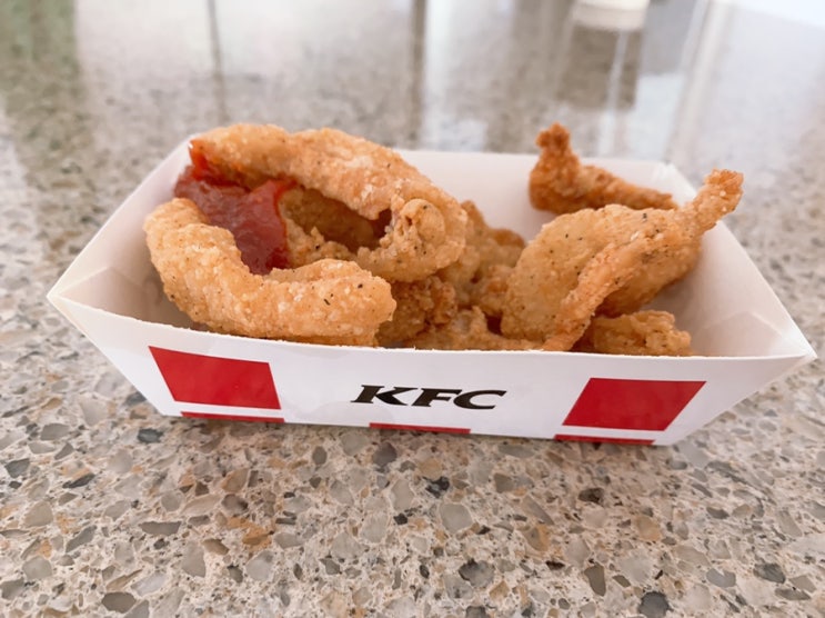  경성대 부경대 :: KFC 한정판매 닭껍질 튀김 후기
