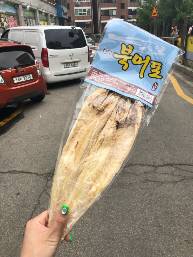 집에서 북어포로 먹태구이 해먹기!!좋은데?