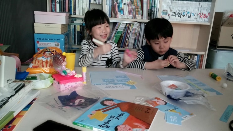  [엄마표과학/우리과학] 나도 날고 싶어요 / 같은 듯 달라요