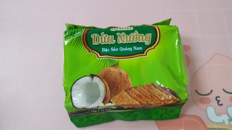 [추천템] 베트남 쇼핑리스트 추가해야하는 코코넛과자 banh dua nuong