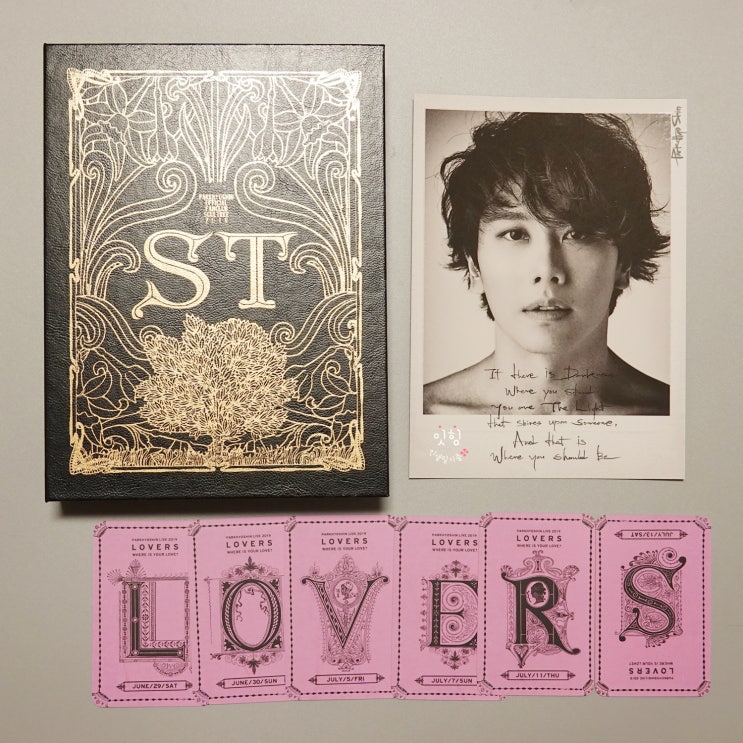  2019 박효신 소울트리 팬클럽 정회원 물품, 세상 고급스러워 