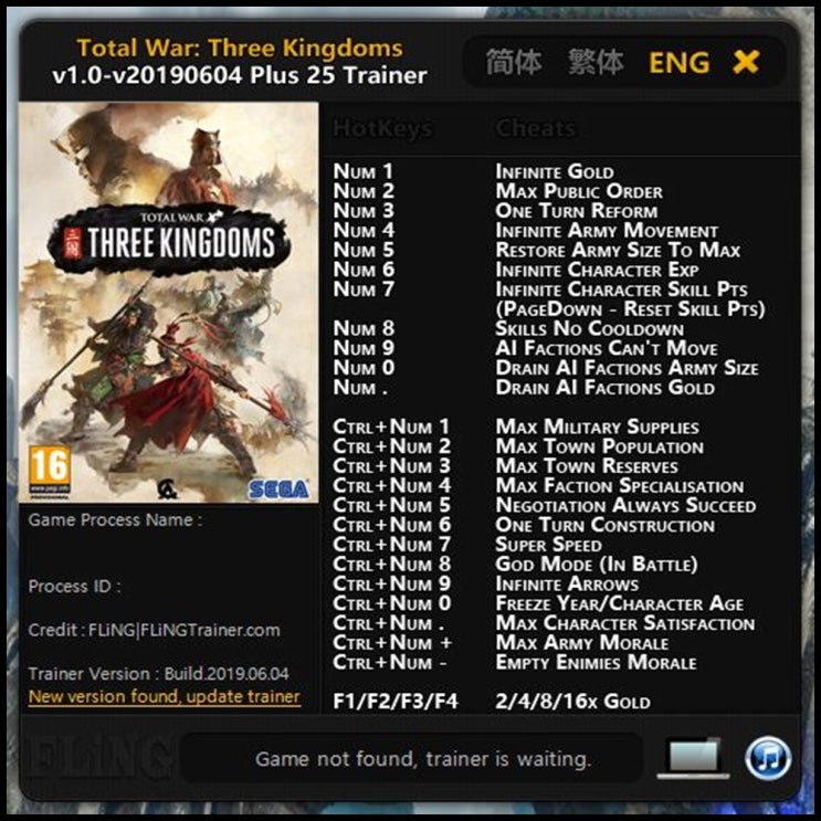  토탈 워-삼국지 트레이너 V1.0 +25 (Total War-THREE KINGDOMS Trainer v1.0 +25) 3DM 2019-06-04