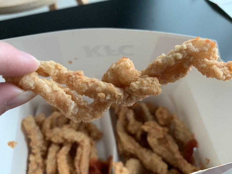  KFC 닭껍질 튀김 후기(노량진점)