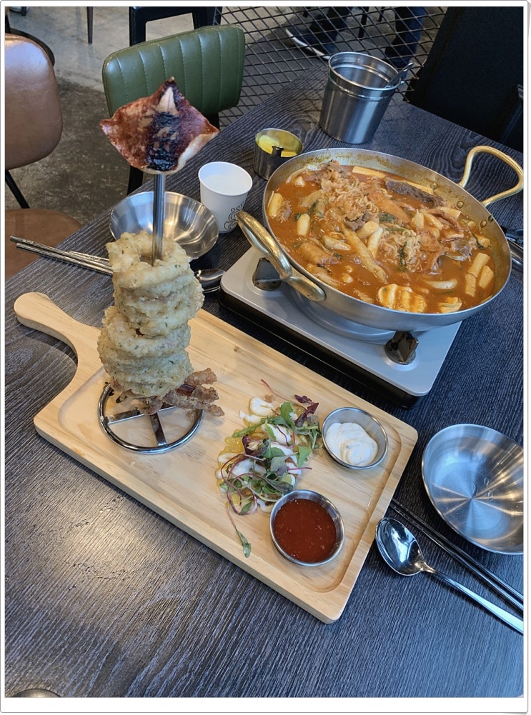  을지로입구역 맛집 을지로 술집 하면 크레이지후라이
