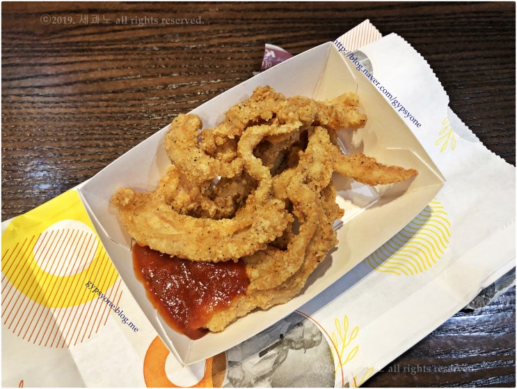 KFC 닭껍질 튀김 먹어보았다 at KFC 강남역점 솔직후기 KFC 닭껍질 튀김 먹어보았다 at KFC 강남역점 솔직후기