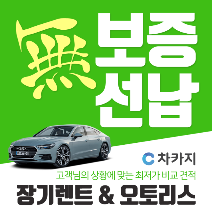  내게 가장 유리한 2019년투싼 찾아봅시다~