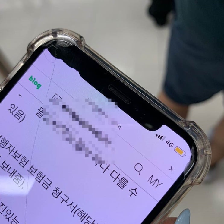  [방콕] "에이스손해보험" 여행자 보험이 필수인 이유